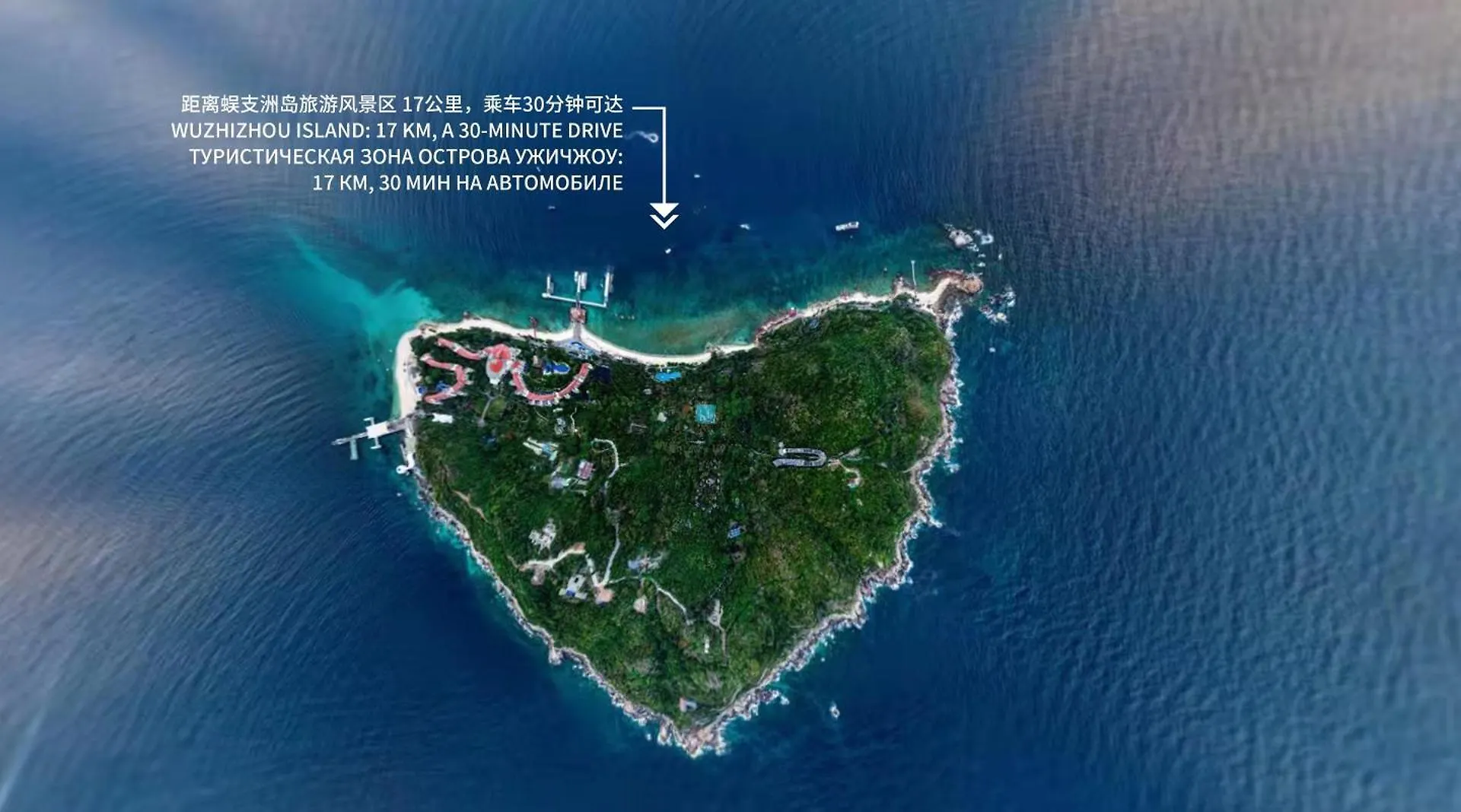 *****  Intercontinental Sanya Haitang Bay Resort By Ihg China