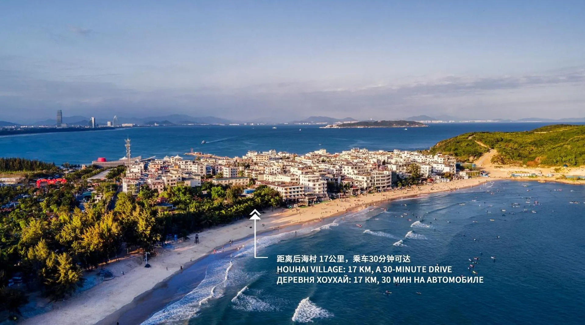Intercontinental Sanya Haitang Bay Resort By Ihg