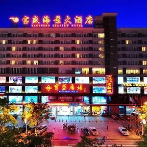 Bao Sheng Seaview Отель