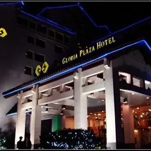 **** Hotel Gloria Plaza Suzhou China