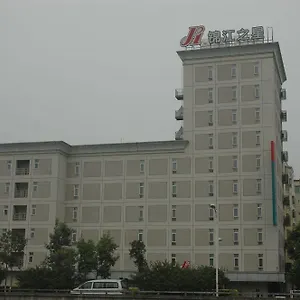 Jinjiang Airport Отель Шэньчжэнь