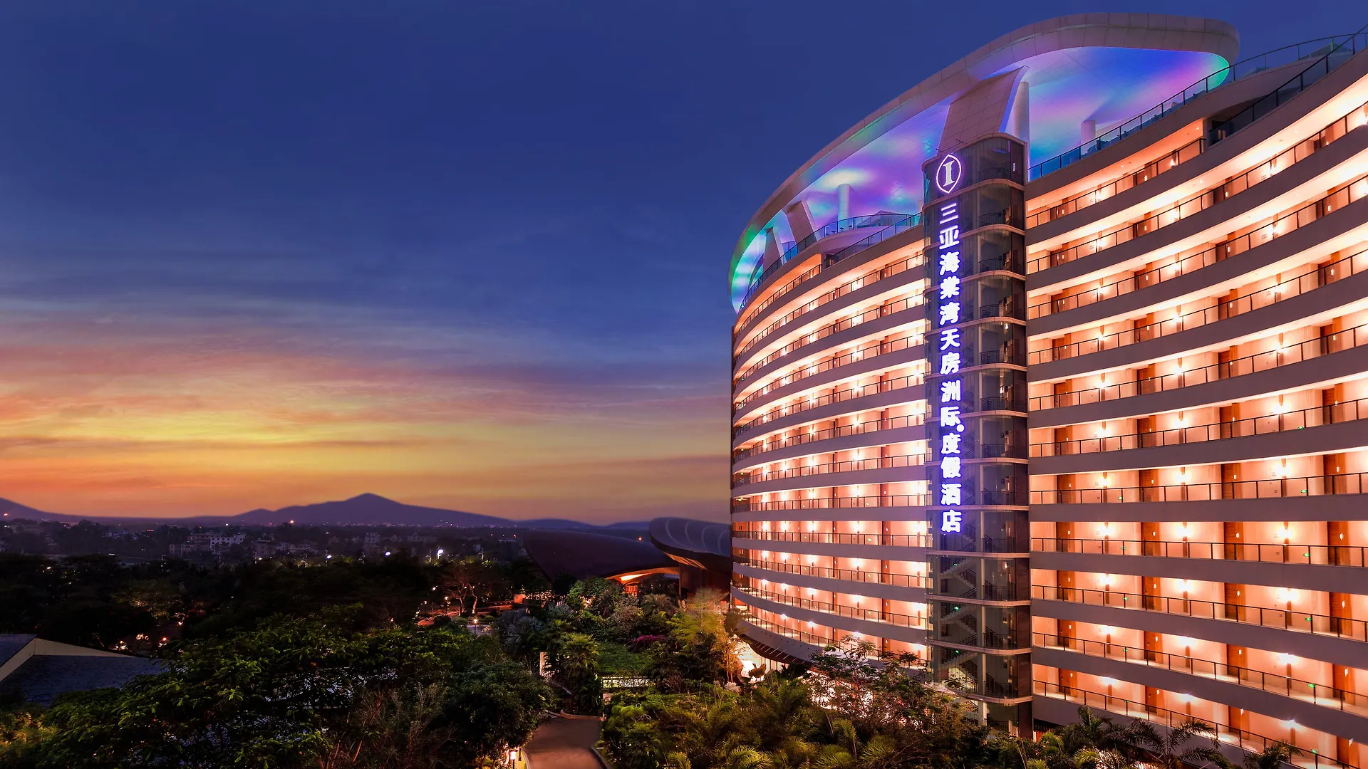 *****  Intercontinental Sanya Haitang Bay Resort By Ihg China