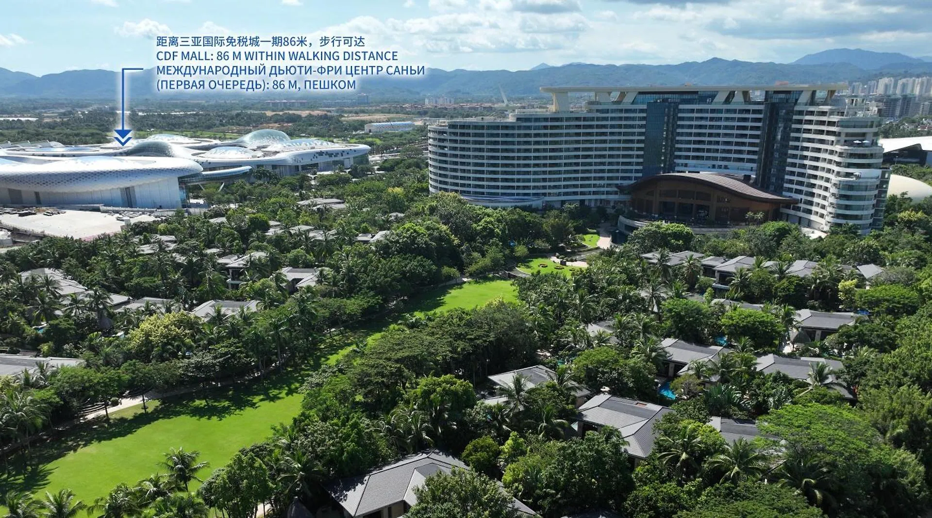 Intercontinental Sanya Haitang Bay Resort By Ihg